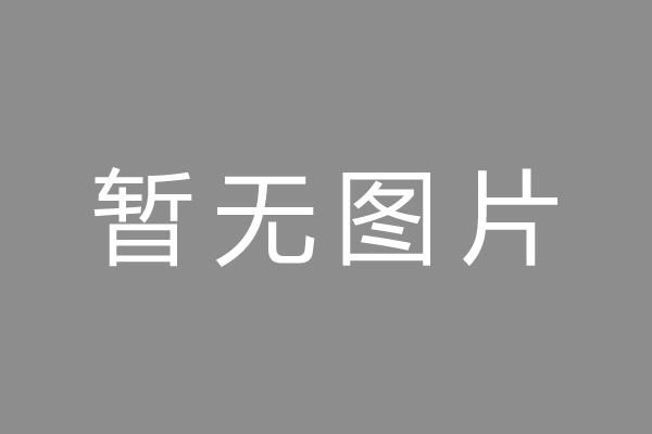 广州市小编推荐：政务数据助力风控 线上信用贷“质变”